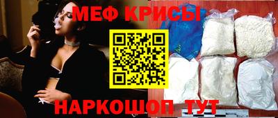 MDMA Балашиха