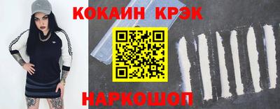 MDMA Балашиха