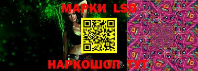 мефедрон Балаково