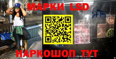 MDMA Балашиха