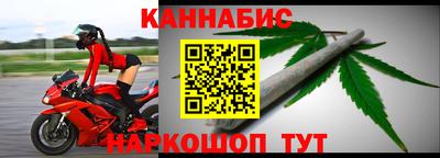 кокаин Балахна