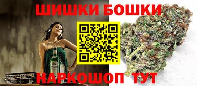 MDMA Балашиха