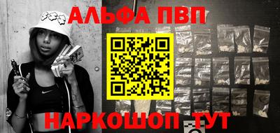 MDMA Балашиха
