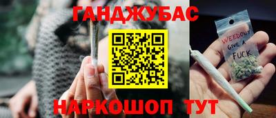 MDMA Балашиха
