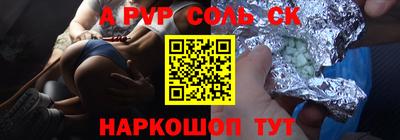 MDMA Балашиха