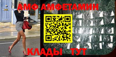 MDMA Балашиха