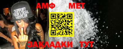 MDMA Балашиха