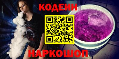 MDMA Балашиха