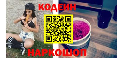 MDMA Балашиха