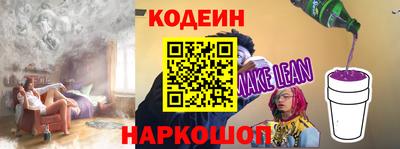 MDMA Балашиха