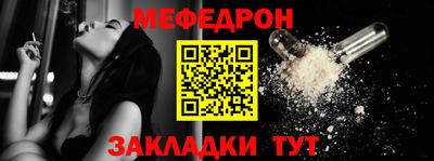 MDMA Балашиха
