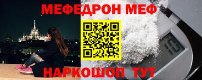 круглые Бузулук