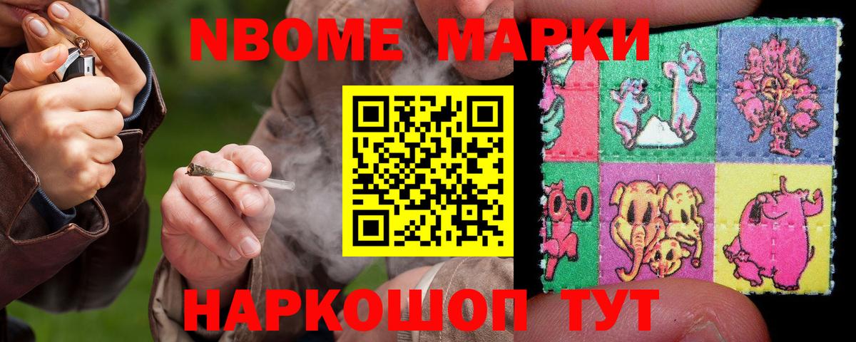 LSD-25 экстази  Вход с VPN  Джанкой  LSD-25 экстази ecstasy 